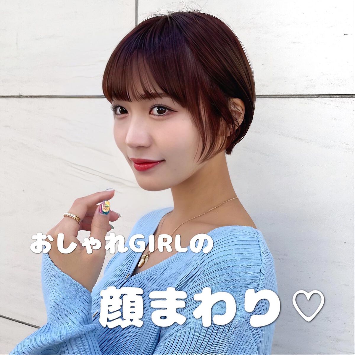 ジェミールフラン メルティバター バーム/ジェミールフラン/ヘアバームを使ったクチコミ(1枚目)