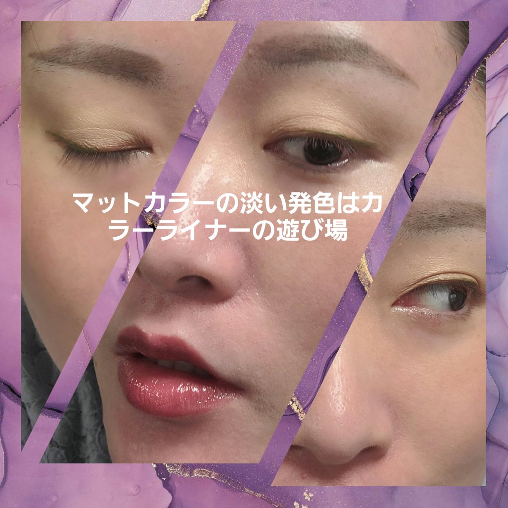 Étendu Palette   SOLEIL LA PLAGE/VISEART/アイシャドウパレットを使ったクチコミ（2枚目）