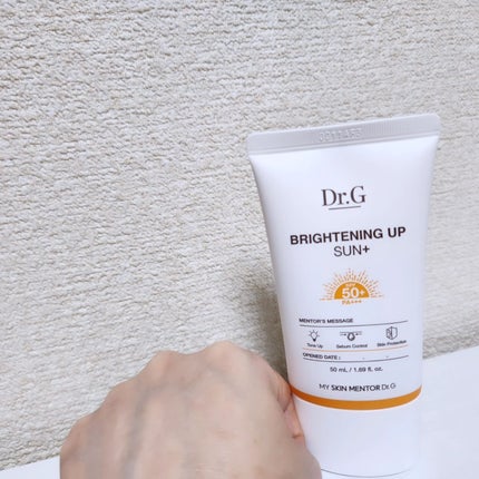 ブライトニングアップサンプラス/Dr.G/日焼け止めクリームを使ったクチコミ(7枚目)