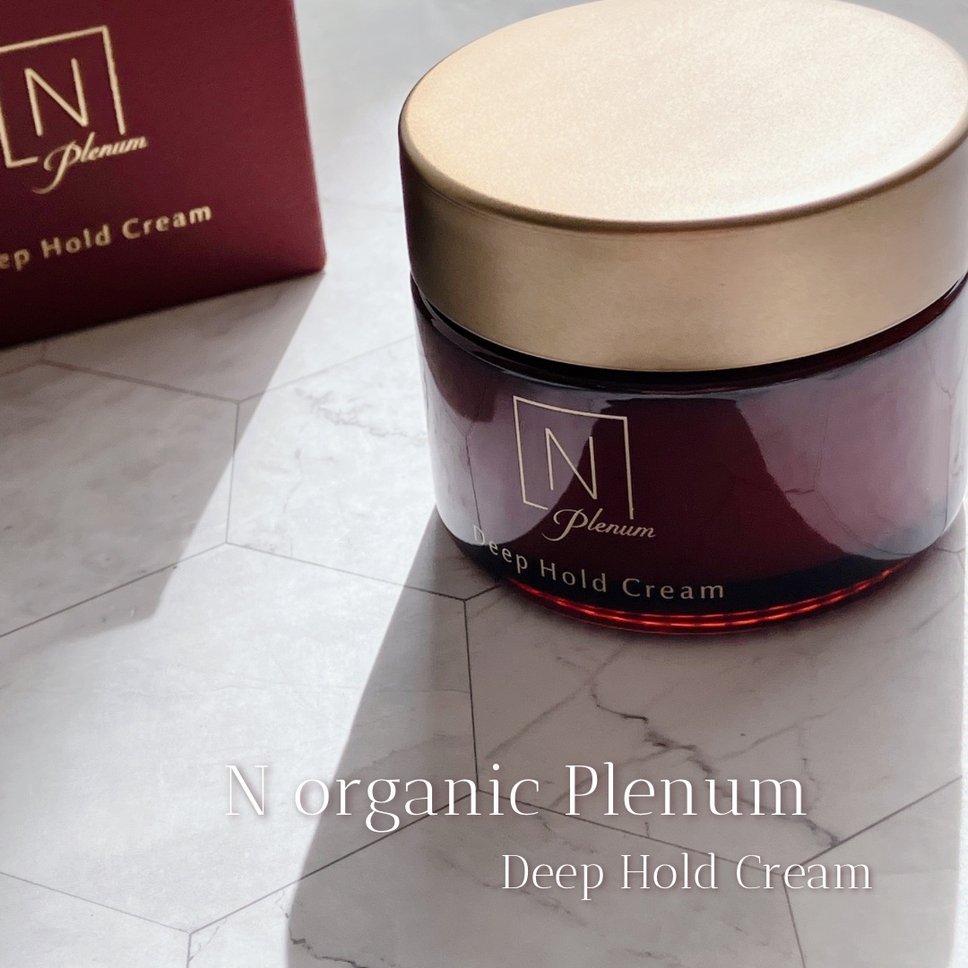 Plenum  ディープホールド クリーム/Ｎ organic/フェイスクリームを使ったクチコミ（1枚目）