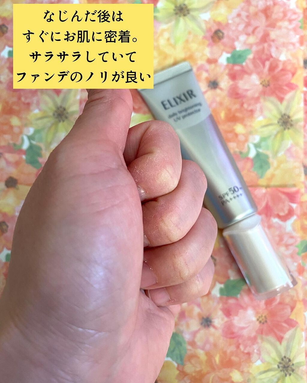 のんびりのび子 on LIPS 「✨✨✨✨✨✨✨✨✨✨✨✨✨✨✨✨✨✨✨✨✨✨✨✨✨✨✨✨✨✨✨..」(5枚目)