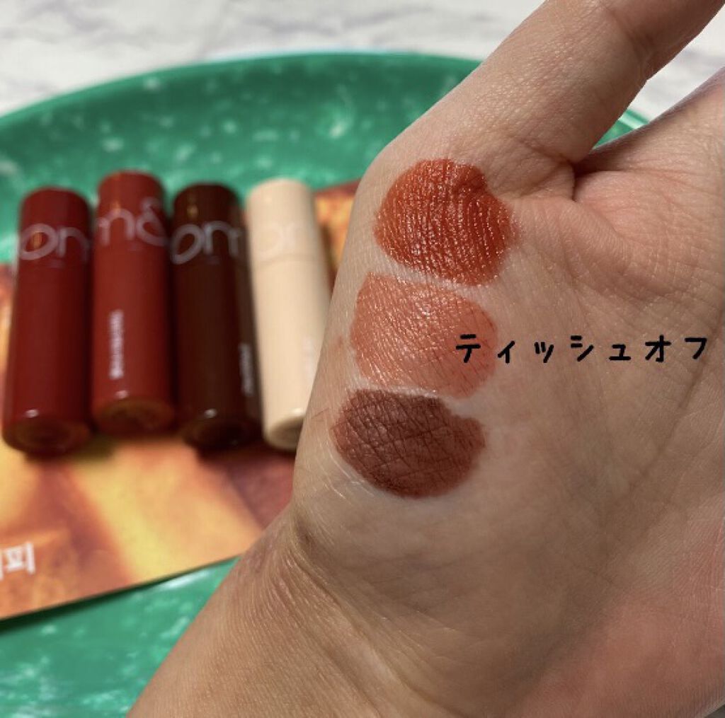 トッポギエディション リップセット/rom&nd/口紅を使ったクチコミ（3枚目）