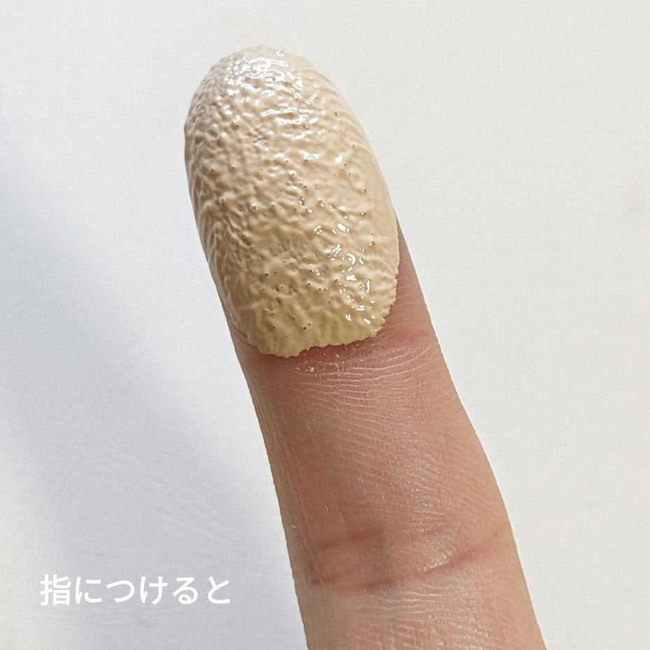 レイヤリングフィット グロークッションEX/TFIT/クッションファンデーションを使ったクチコミ(9枚目)