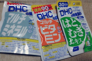 DHC はとむぎエキス/DHC/健康サプリメントを使ったクチコミ（1枚目）