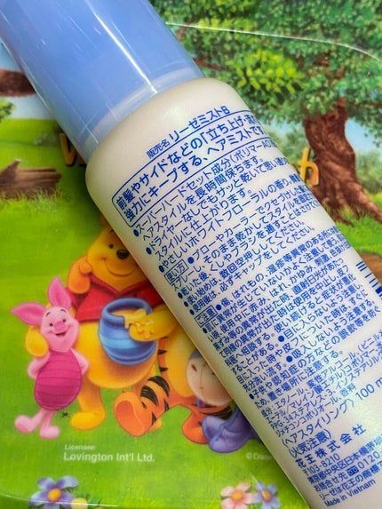 かっちりキープポイント用ミスト/リーゼ/ヘアミストを使ったクチコミ(2枚目)