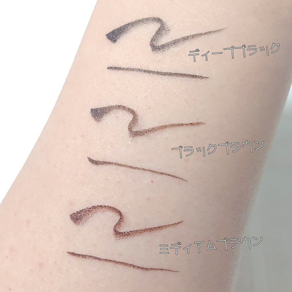 「密着アイライナー」ショート筆リキッド/デジャヴュ/リキッドアイライナーを使ったクチコミ(2枚目)