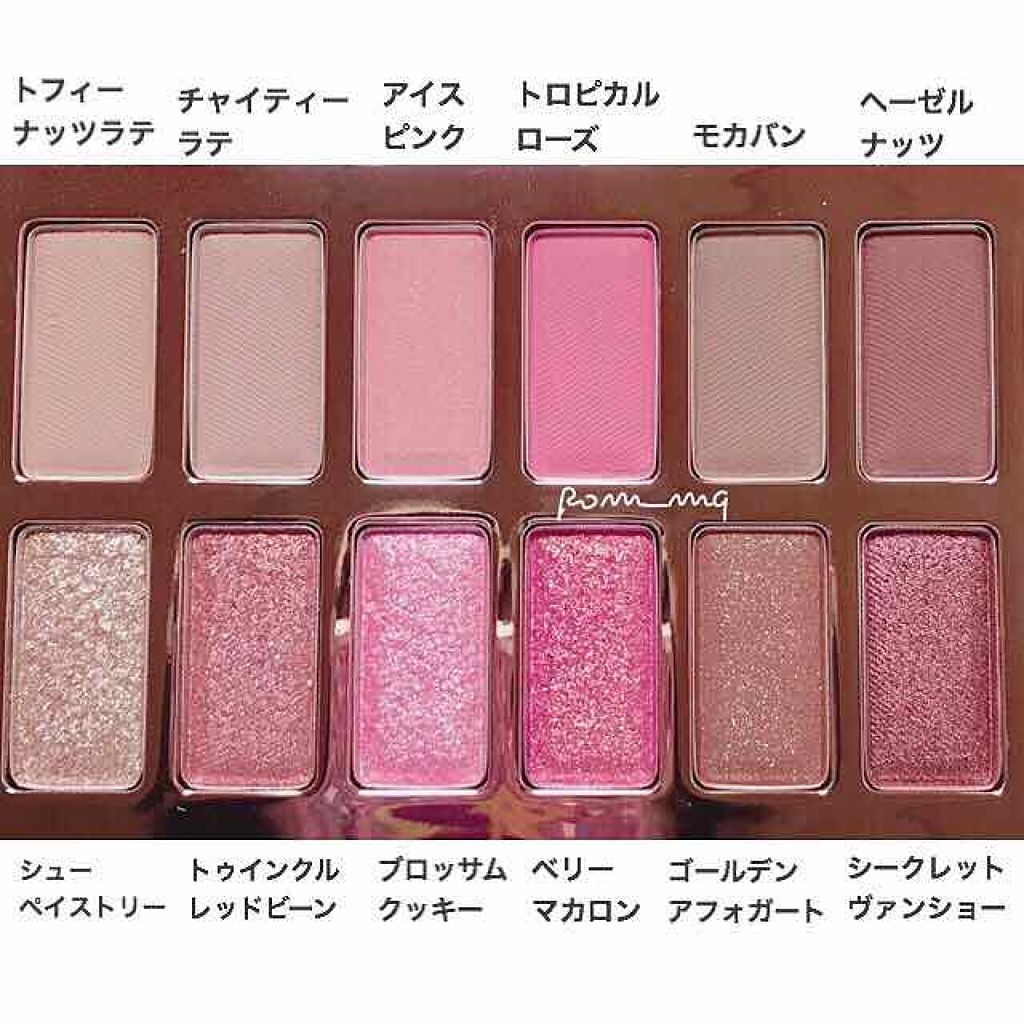 ワンダフルカラーアイライナー/Queen's Key(クイーンズキー)/リキッドアイライナーを使ったクチコミ（3枚目）