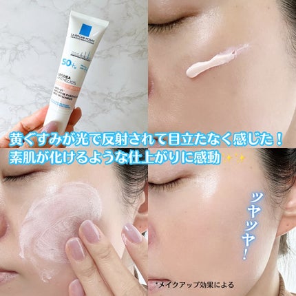 UVイデア XL プロテクショントーンアップ ローズ+/ラ ロッシュ ポゼ/日焼け止め・UVケアを使ったクチコミ(6枚目)