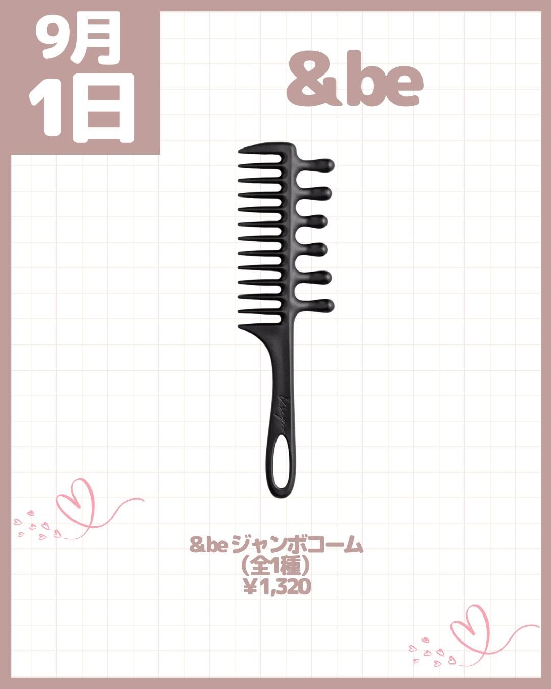 すっぴん ホワイトニングパウダーA/クラブ/プレストパウダーを使ったクチコミ(3枚目)