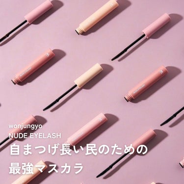 アイラッシュカーラー/SHISEIDO/ビューラーを使ったクチコミ（1枚目）