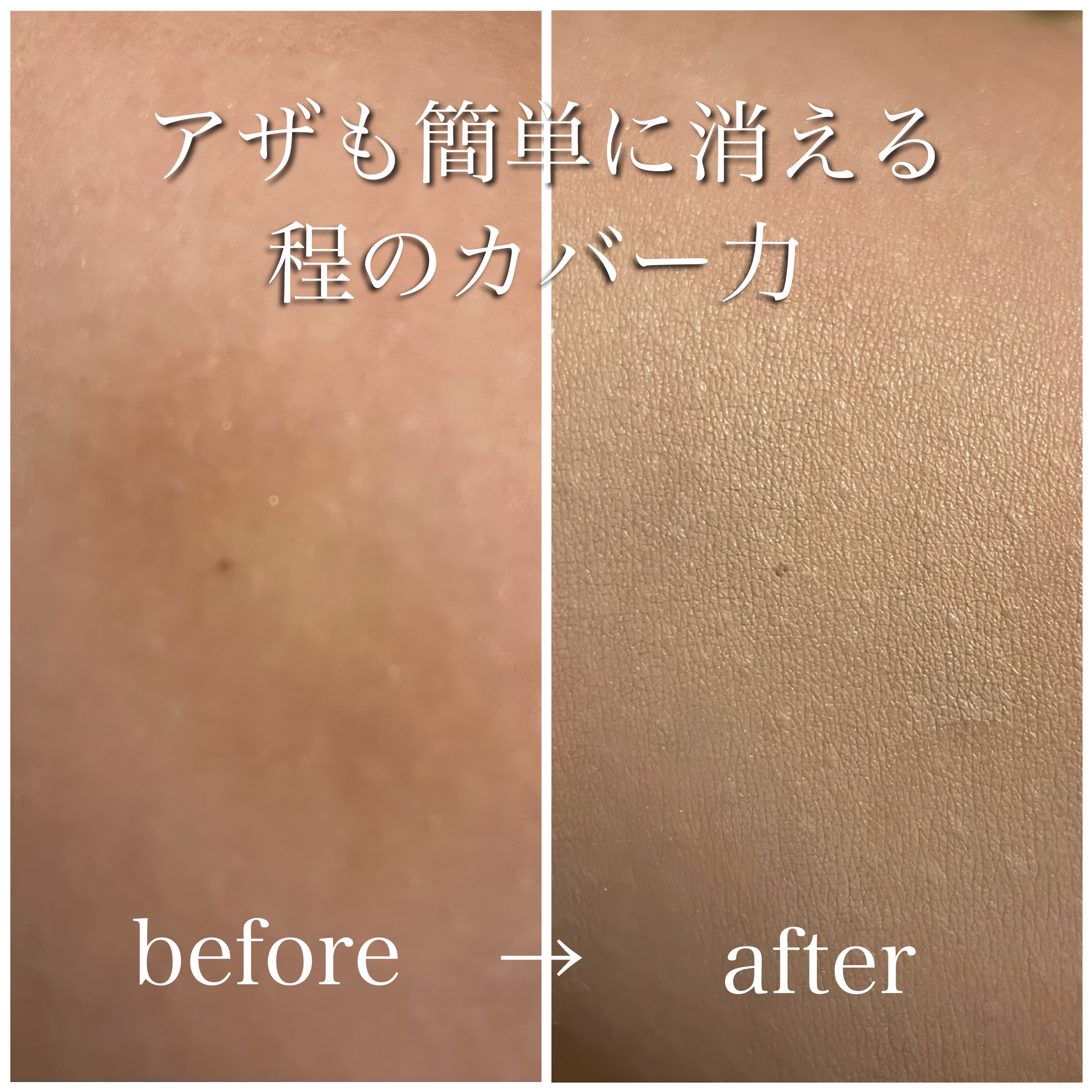 マルチフィックスコンシーラー＆カラーコレクター/SHEGLAM/パレットコンシーラーを使ったクチコミ（2枚目）