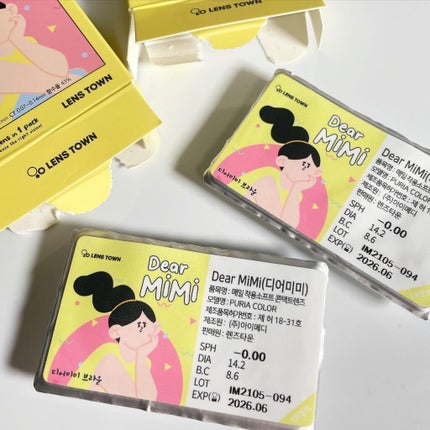 Dear MiMi/THEPIEL/カラーコンタクトレンズを使ったクチコミ(2枚目)