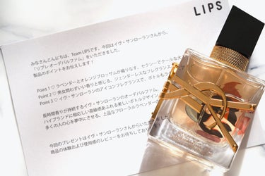 リブレ オーデパルファム 30ml / YVES SAINT LAURENT BEAUTE(イヴサン