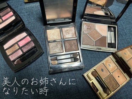 アイ カラー クォード/TOM FORD BEAUTY/アイシャドウパレットを使ったクチコミ(2枚目)