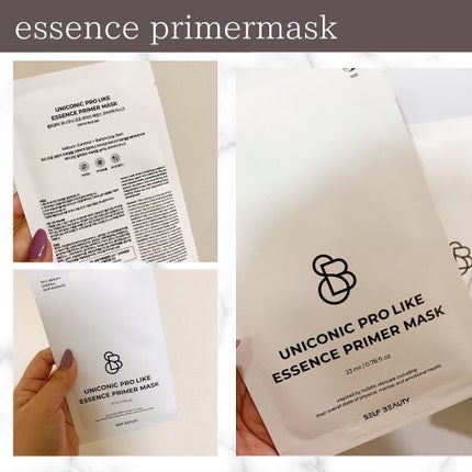 を使ったクチコミ(2枚目)