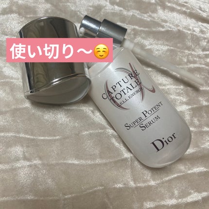 【旧】カプチュール トータル セル ENGY スーパー セラム/Dior/美容液を使ったクチコミ(3枚目)