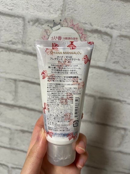 オハナ・マハロ フレグランス ハンドクリーム (ウェリナ ホニ)/OHANA MAHAALO/ハンドクリームを使ったクチコミ(2枚目)
