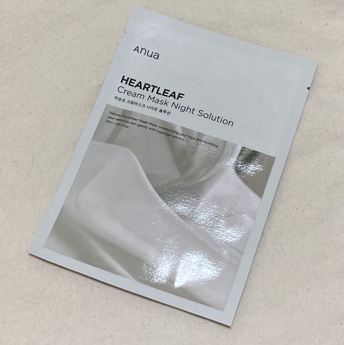 ドクダミクリームマスクナイトソリューション/Anua/シートマスク・パックを使ったクチコミ（1枚目）