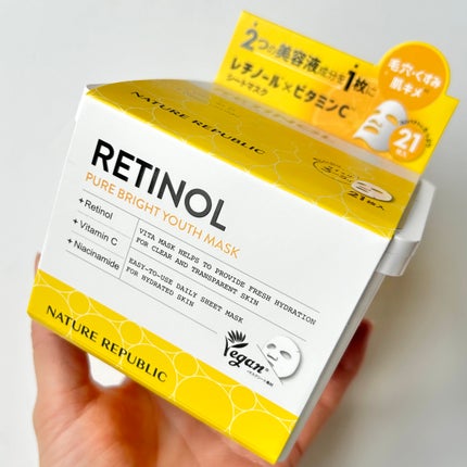 キューブマスク レチノール/ネイチャーリパブリック/シートマスク・パックを使ったクチコミ(4枚目)