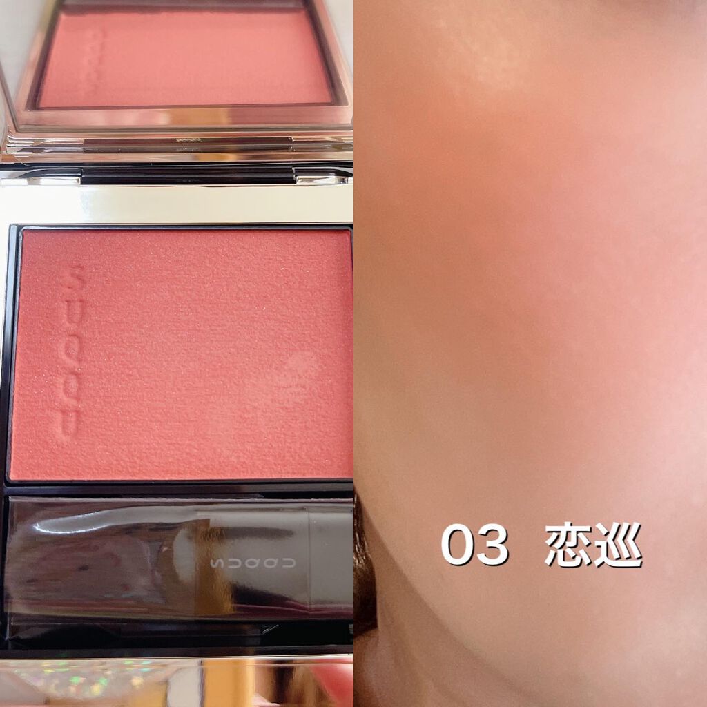 新作からSALEアイテム等お得な商品満載】 SUQQU メルティングパウダー