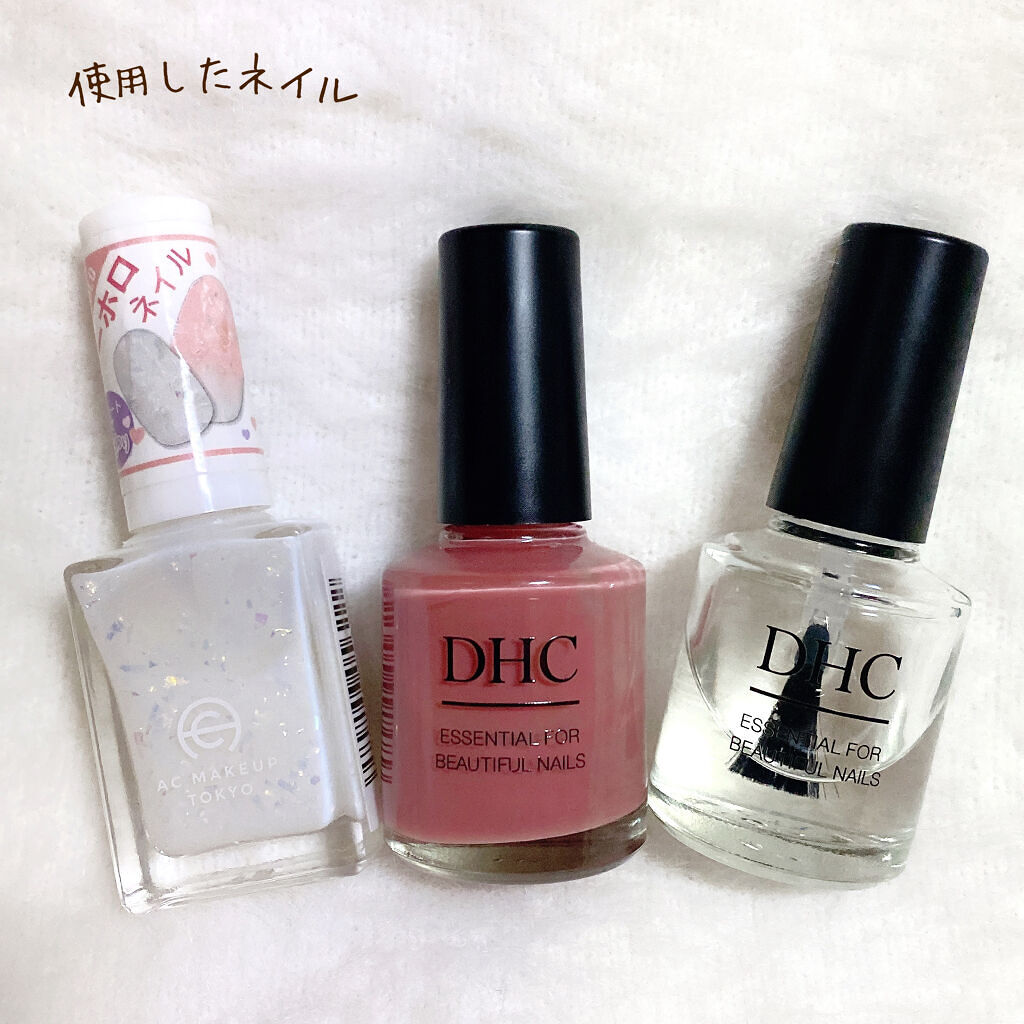 ACネイルエナメル 017 ミルキー ホワイト/セリア/マニキュアを使ったクチコミ（2枚目）