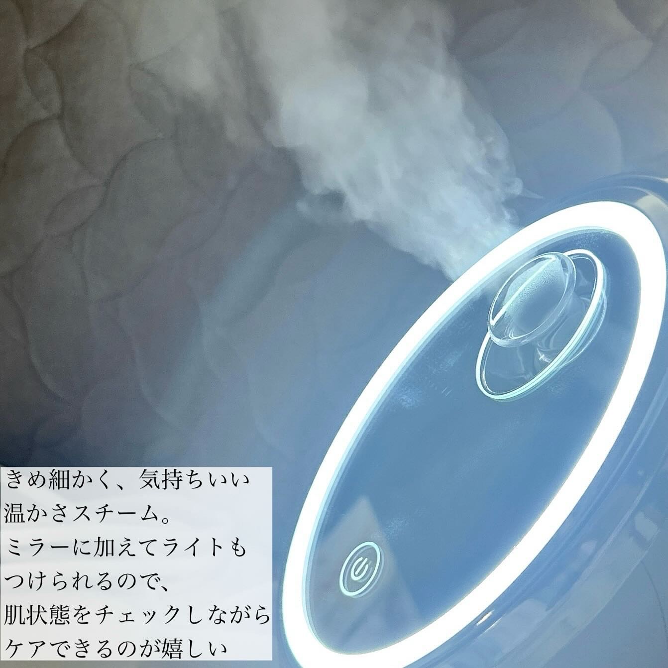 フェイシャルクレンジングナノスチーマー SMHB-033-SB/FESTINO/美顔器・マッサージを使ったクチコミ（3枚目）