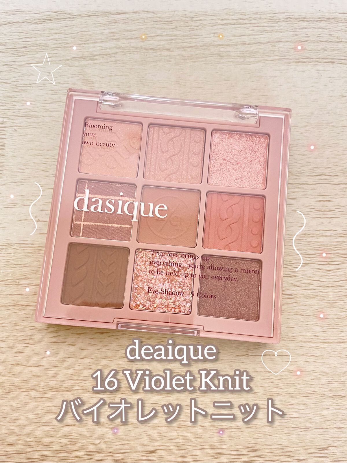 オールインワンティント/シャインリッチ/リップティントを使ったクチコミ(5枚目)