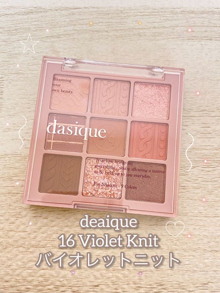 オールインワンティント/シャインリッチ/リップティントを使ったクチコミ(5枚目)