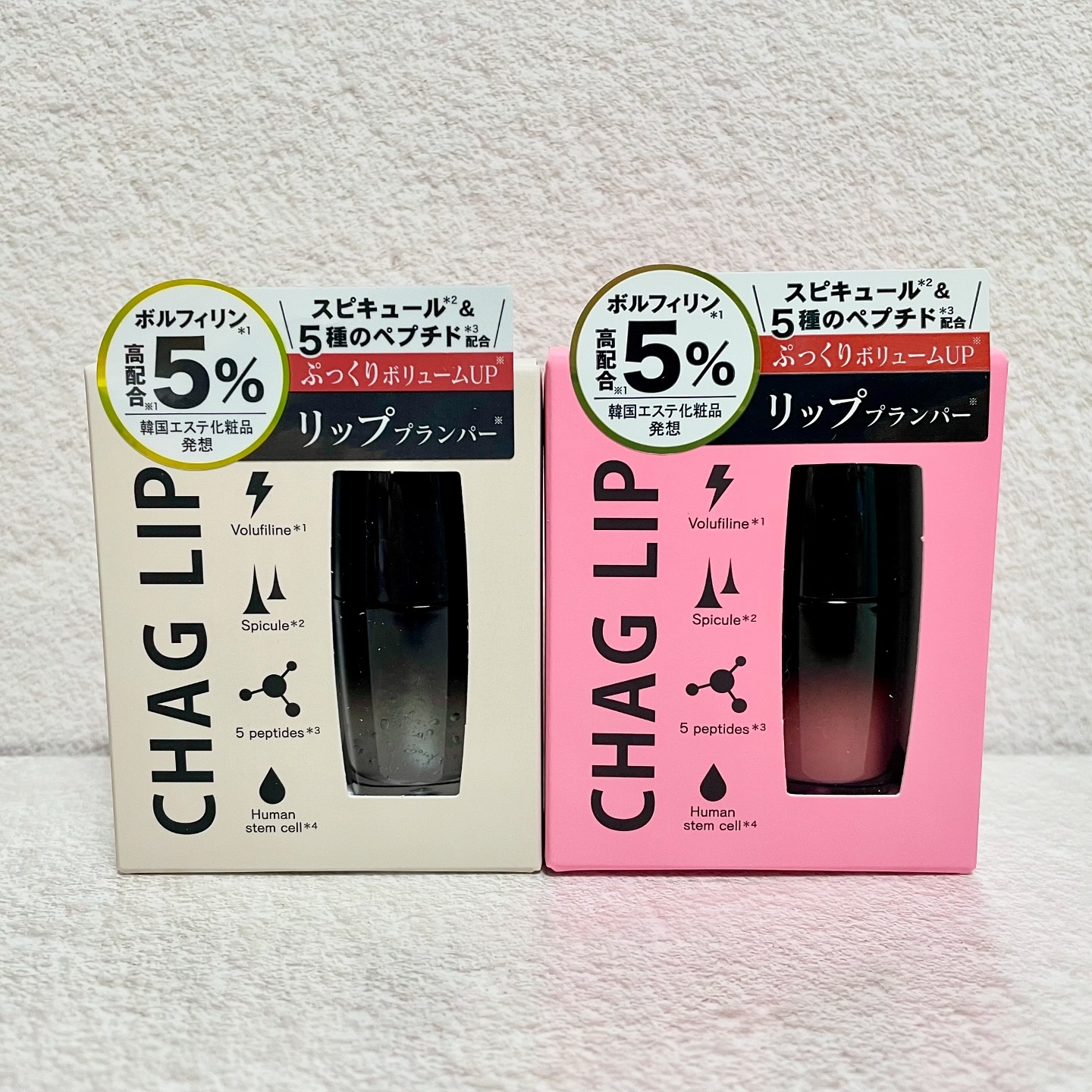 ジュエリアプレミアム チャグリップ/ジュエリアプレミアム/リップグロスを使ったクチコミ（1枚目）