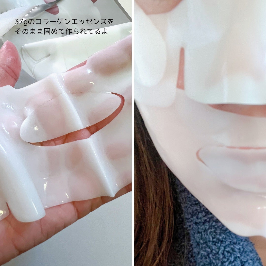 ディープコラーゲン/アンチリンクルリフティングマスク/SUNGBOON EDITOR(成分エディター)/シートマスク・パックを使ったクチコミ(3枚目)