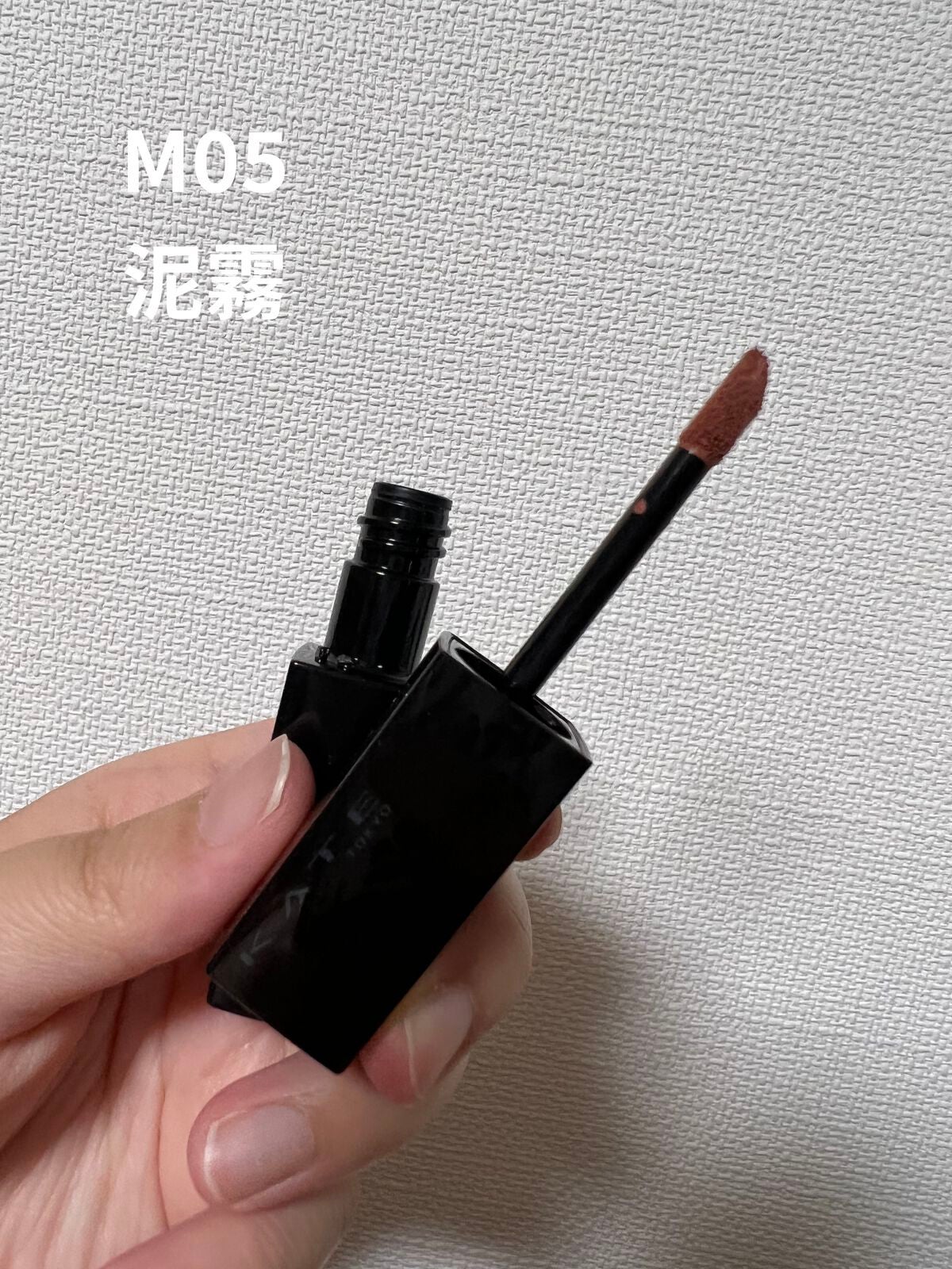 リップモンスター スフレマット/KATE/口紅を使ったクチコミ(4枚目)