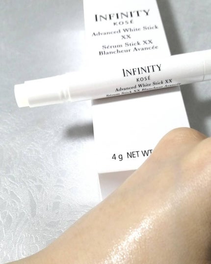 インフィニティ アドバンスト ホワイトスティック XX/インフィニティ/美容液を使ったクチコミ(4枚目)