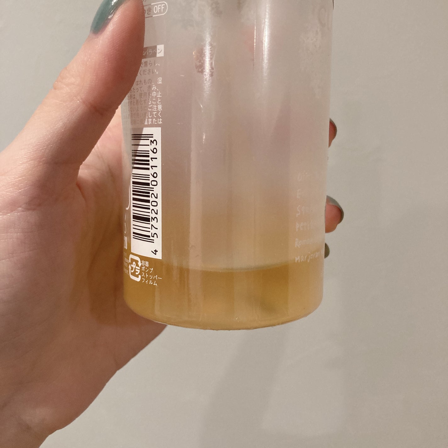 クレンジングオイル/CLAYPATHY/オイルクレンジングを使ったクチコミ(3枚目)