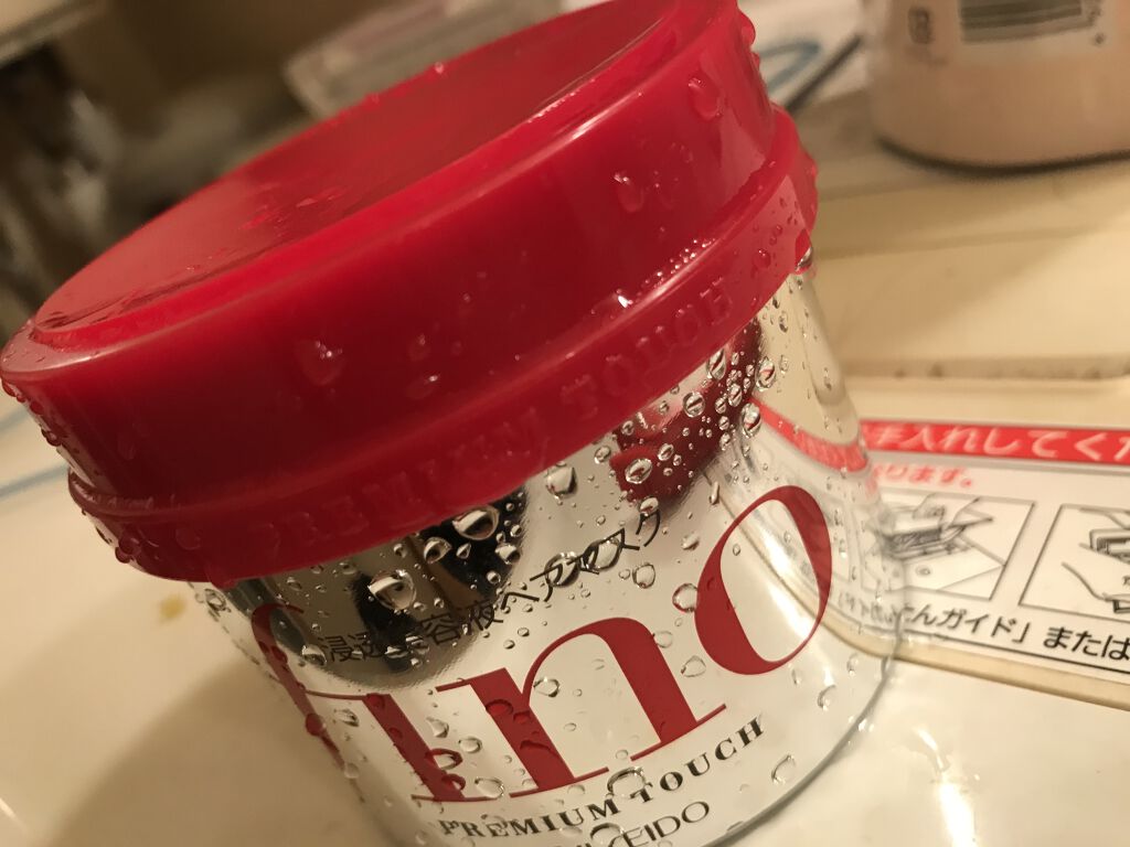 フィーノ　プレミアムタッチ　濃厚美容液ヘアマスク/フィーノ/ヘアマスク・ヘアパックを使ったクチコミ（1枚目）