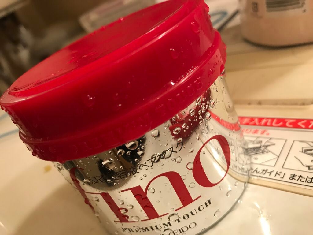 フィーノ プレミアムタッチ 濃厚美容液ヘアマスク/フィーノ/ヘアマスク・ヘアパックを使ったクチコミ(1枚目)