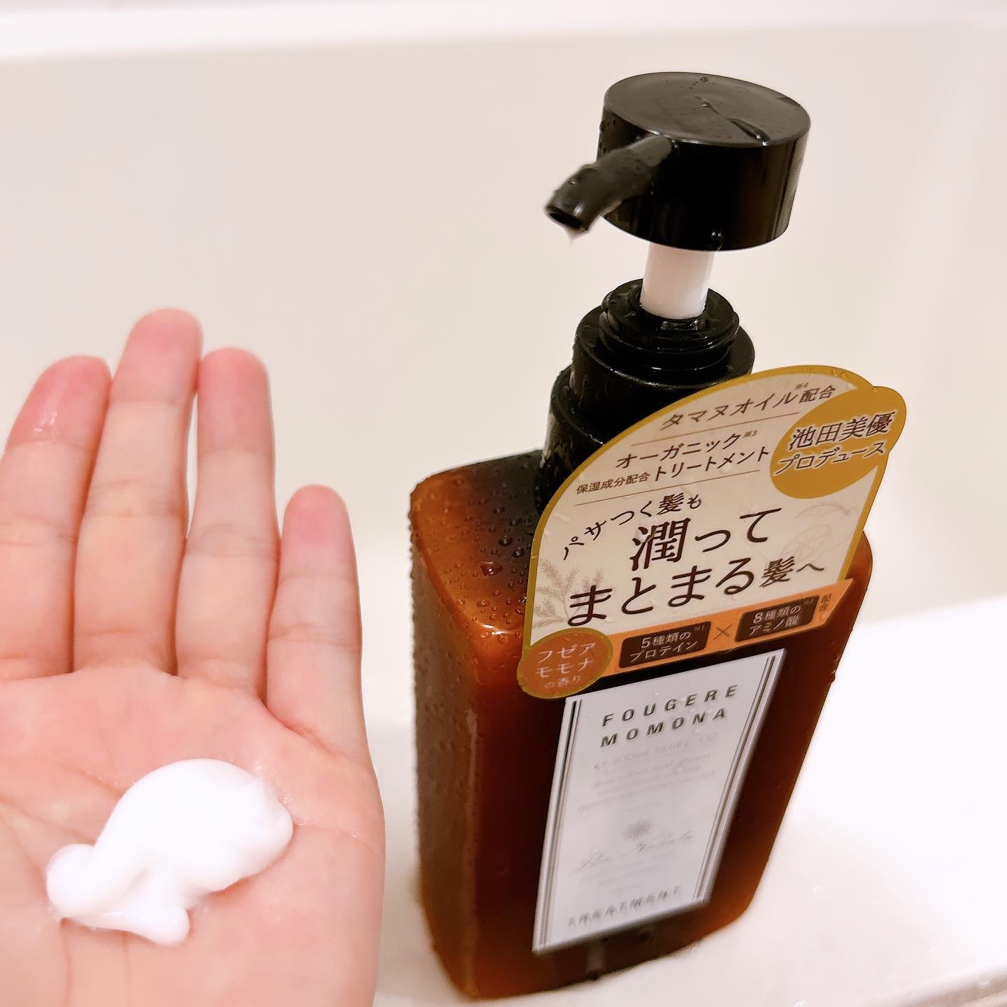 シャンプー/トリートメント/プア ナナラ/市販シャンプーを使ったクチコミ（3枚目）