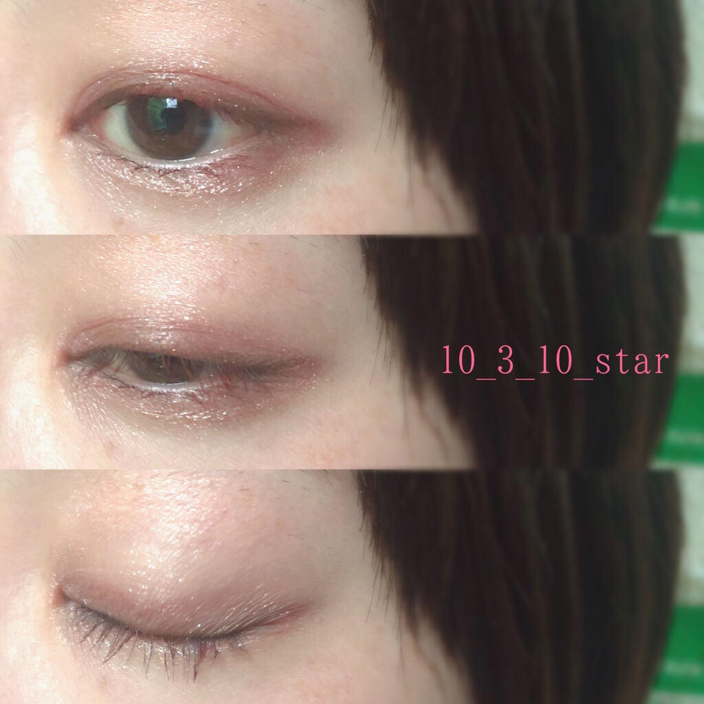 ジューシーピュアアイズ/キャンメイク/アイシャドウパレットを使ったクチコミ(2枚目)