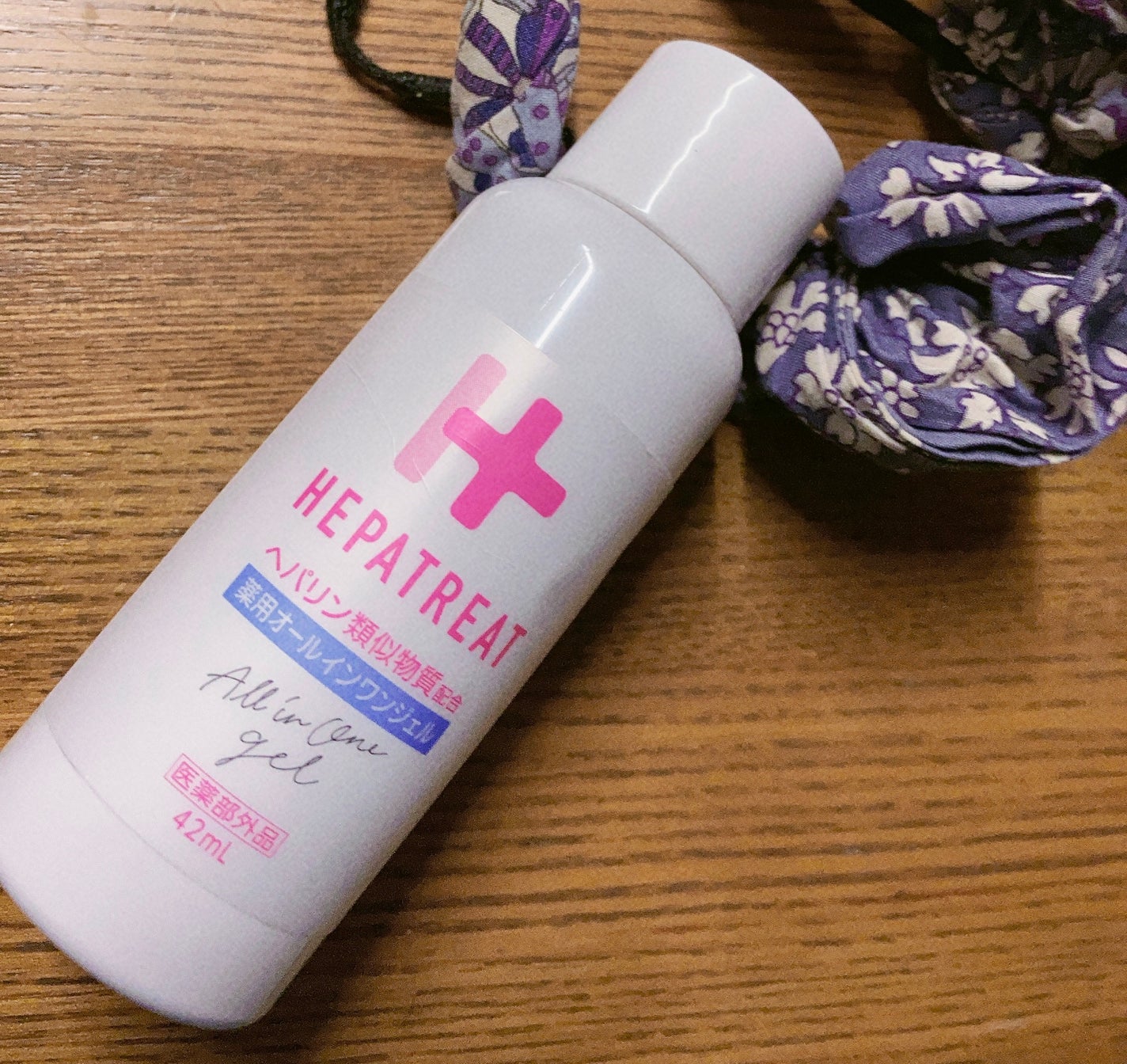 ヘパトリート 薬用オールインワンジェル /ゼトックスタイル/オールインワン化粧品を使ったクチコミ(3枚目)