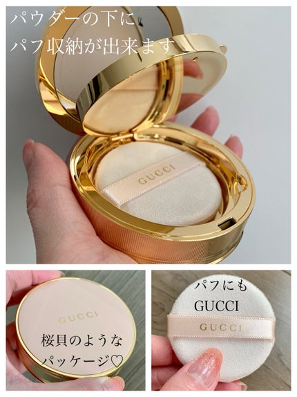 グッチ プードル ドゥ ボーテ マット ナチュレル/GUCCI beauty/プレストパウダーを使ったクチコミ(4枚目)