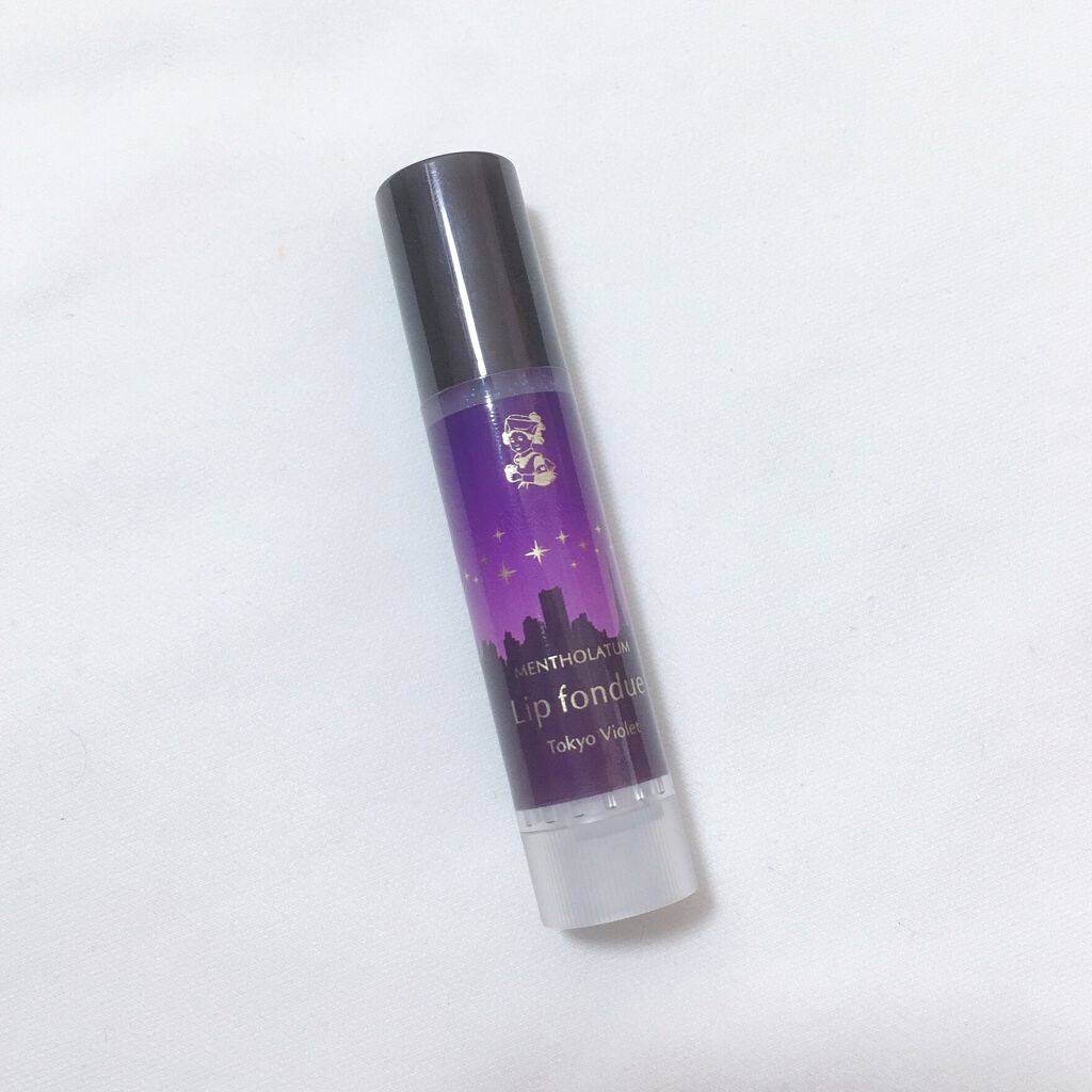 リップフォンデュ/メンソレータム/リップバームを使ったクチコミ(3枚目)