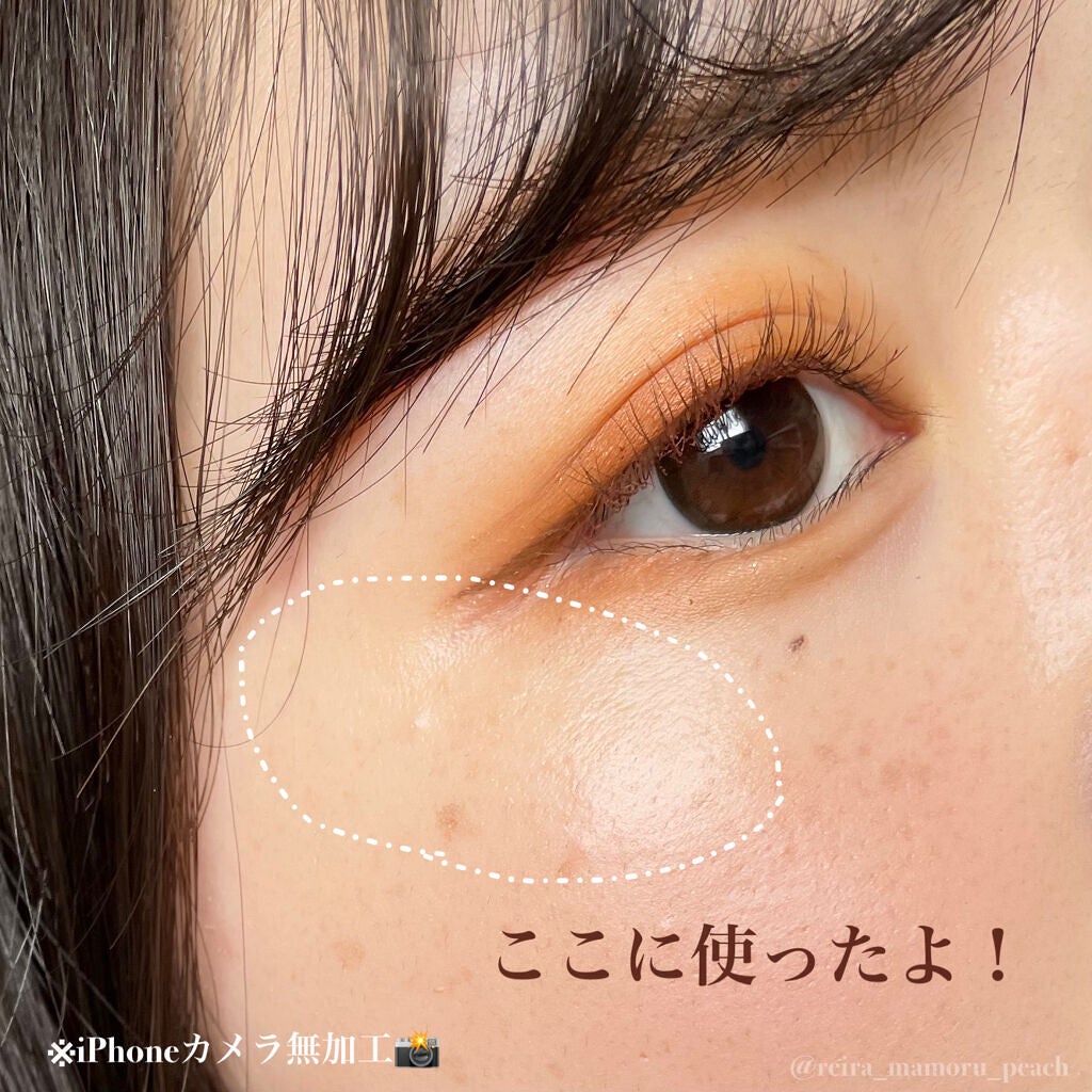 ミネラルマルチルミナイザー/SUIKO HATSUCURE/スティックハイライトを使ったクチコミ(5枚目)