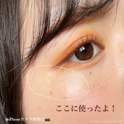 ミネラルマルチルミナイザー/SUIKO HATSUCURE/スティックハイライトを使ったクチコミ(5枚目)