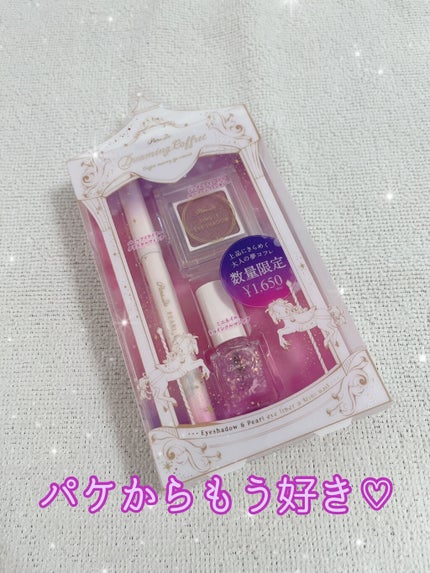 ブラッシュ カラー インフュージョン/ローラ メルシエ/パウダーチークを使ったクチコミ(2枚目)