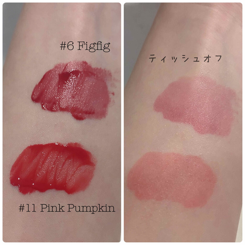 ジューシーラスティングティント/rom&nd/リップティントを使ったクチコミ（2枚目）