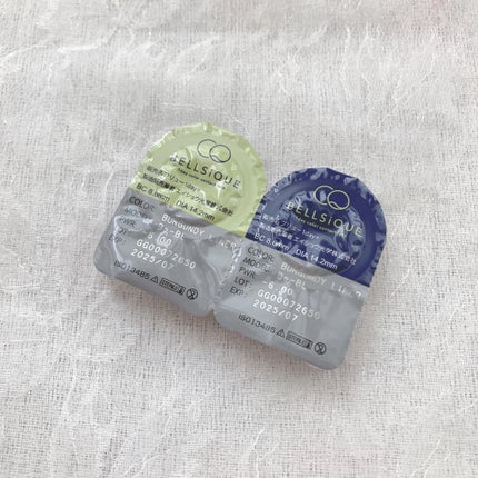 BELLSiQUE 1day/ベルシーク/ワンデー(1DAY)カラコンを使ったクチコミ(4枚目)