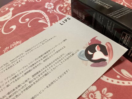 プリズム・リーブル・グロウ・セラム・ ファンデーション/GIVENCHY/リキッドファンデーションを使ったクチコミ(1枚目)