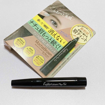 フジコシェイクシャドウ/Fujiko/リキッドアイシャドウを使ったクチコミ(1枚目)