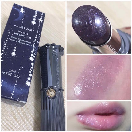 マイリップス ダズリングティント/JILL STUART/リップティントを使ったクチコミ(1枚目)