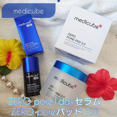 ゼロ毛穴1DAYセラム/MEDICUBE/美容液を使ったクチコミ（1枚目）