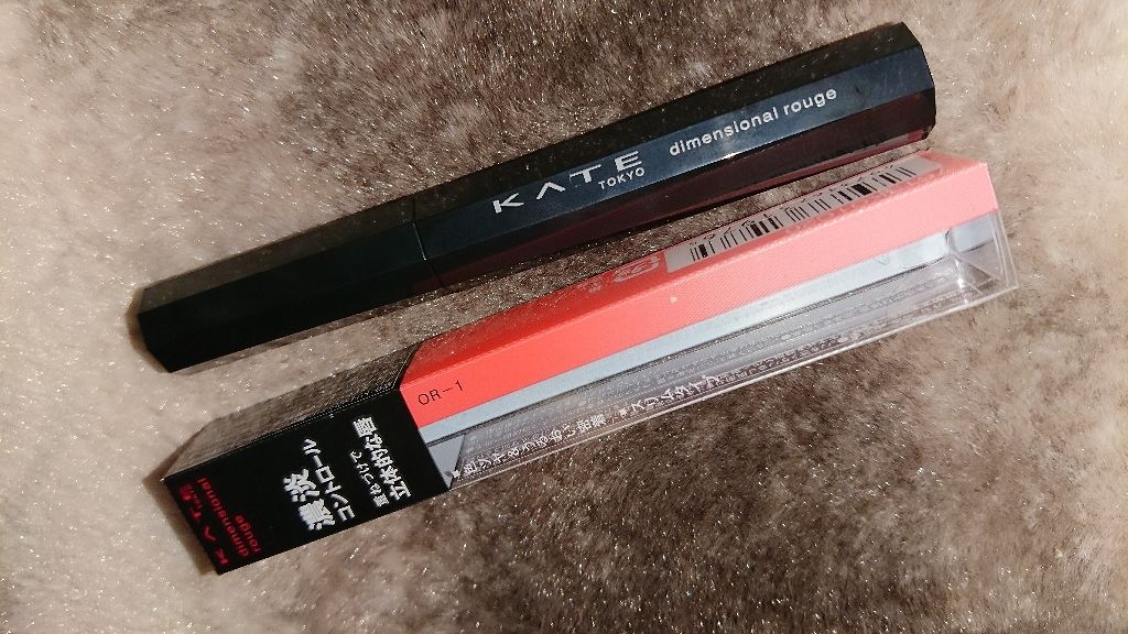 ルージュハイグラム/KATE/口紅を使ったクチコミ（1枚目）